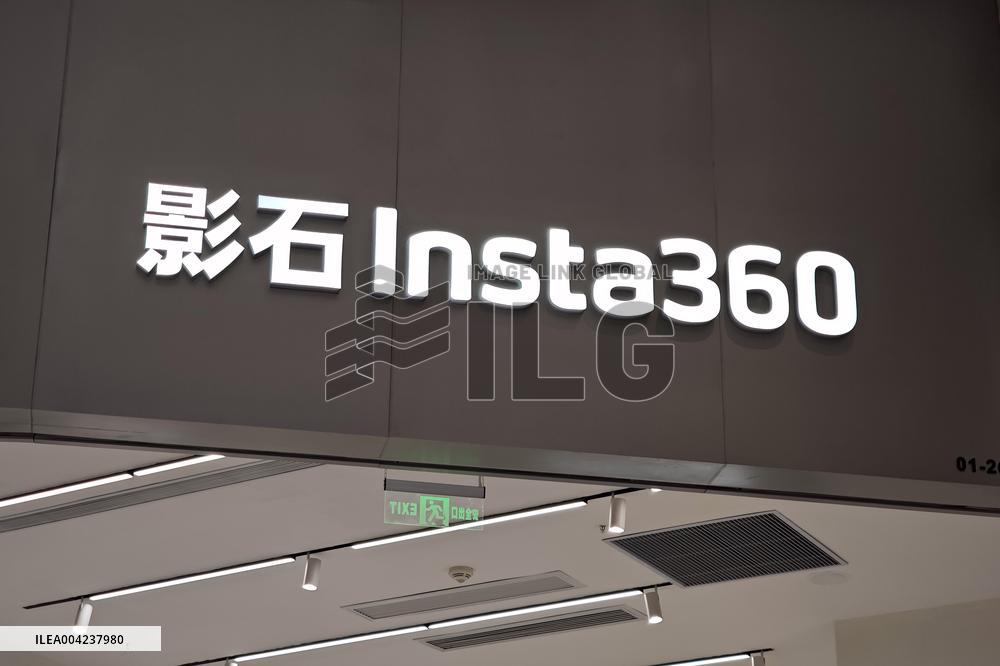Insta360 Store in Shanghai