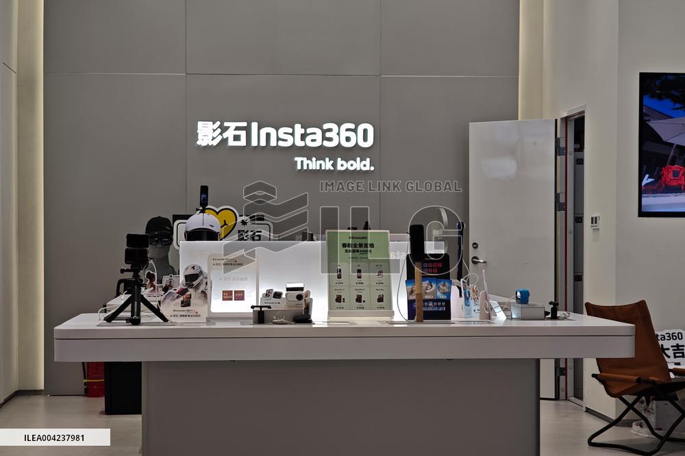 Insta360 Store in Shanghai
