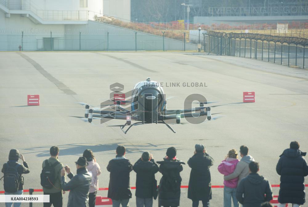 World's First Civil Unmanned Aircraft OC