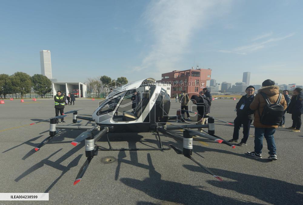 World's First Civil Unmanned Aircraft OC