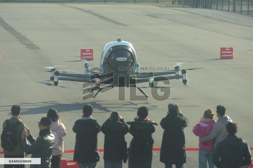 World's First Civil Unmanned Aircraft OC