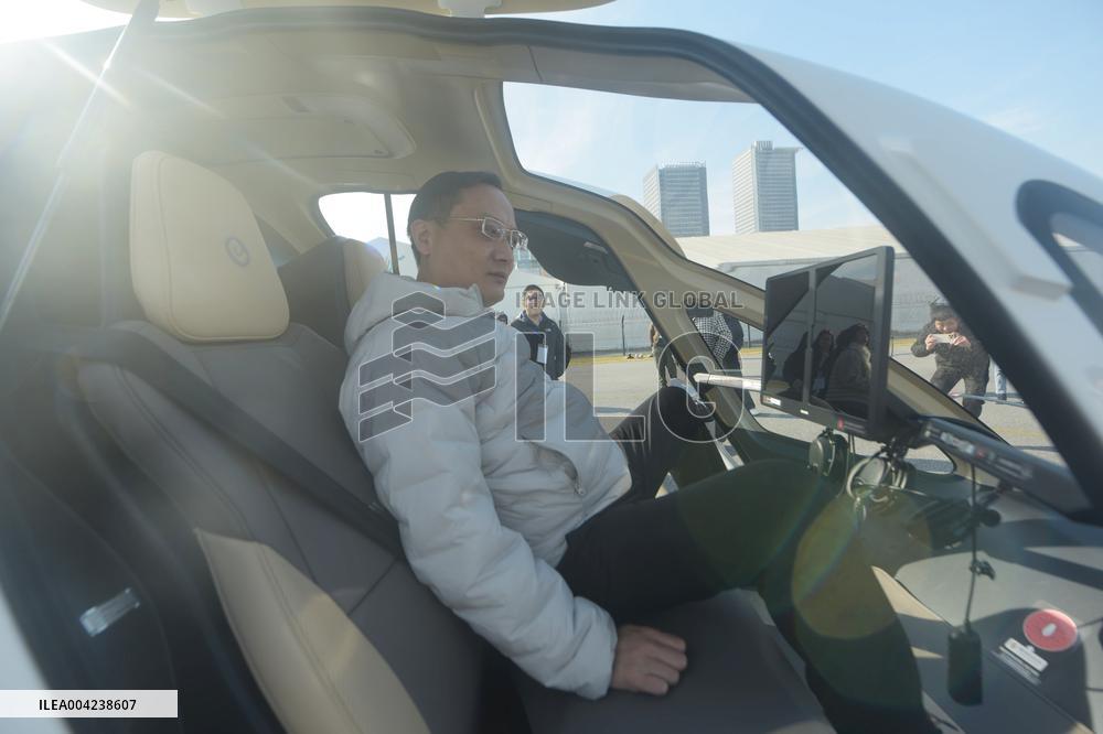 World's First Civil Unmanned Aircraft OC