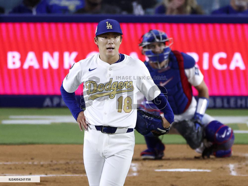 Baseball: Tigers vs. Dodgers