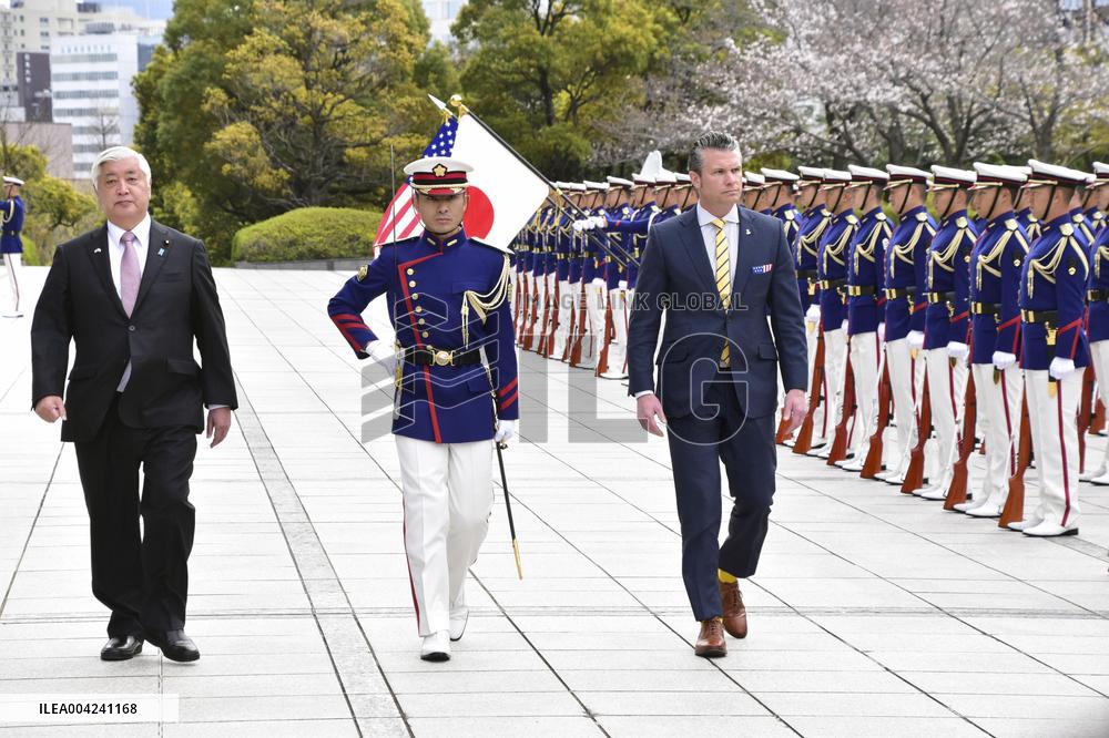 U.S. defense secretary in Japan