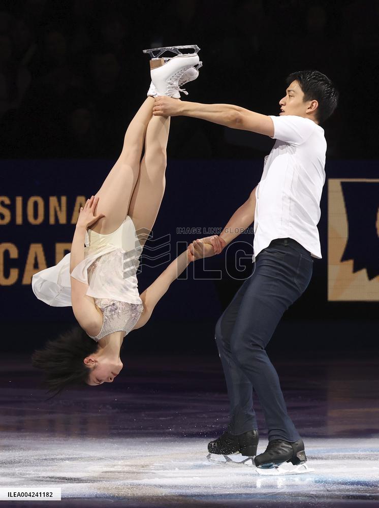 Figure skating: World championships