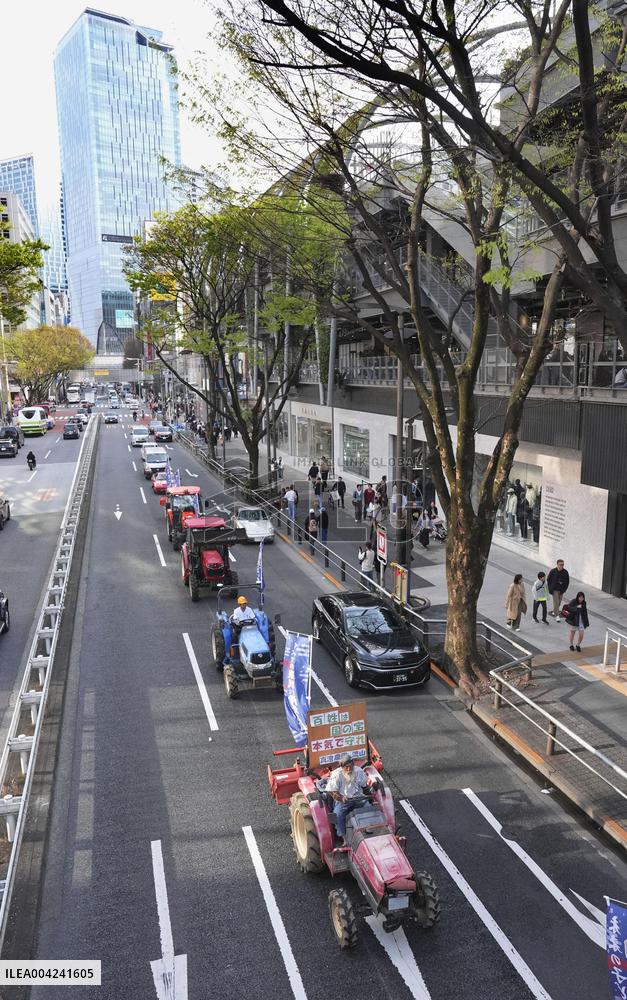 Protest tractor march by farmers in Tokyo