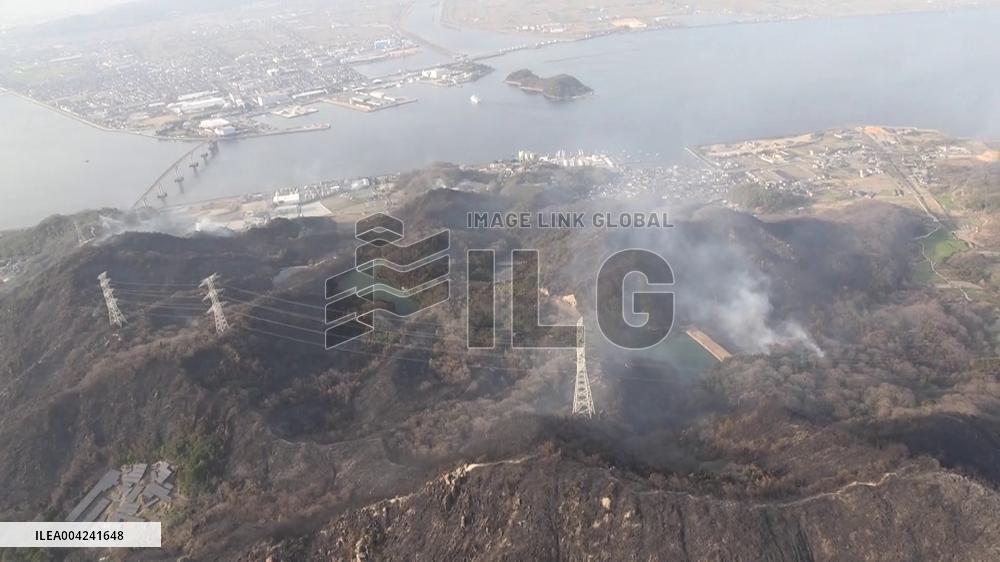 [Breaking News]Wildfire in western Japan