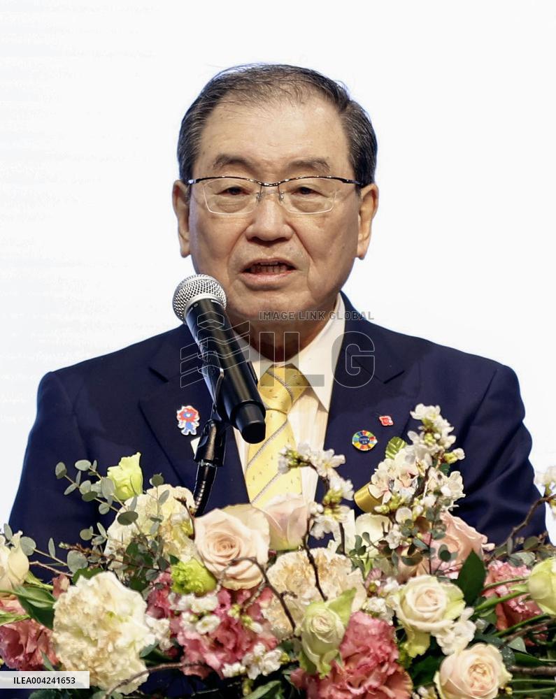 World Exposition in Osaka