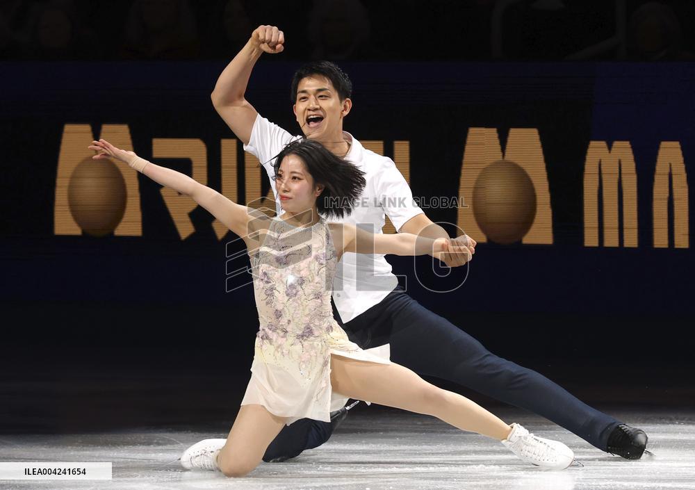 Figure skating: World championships