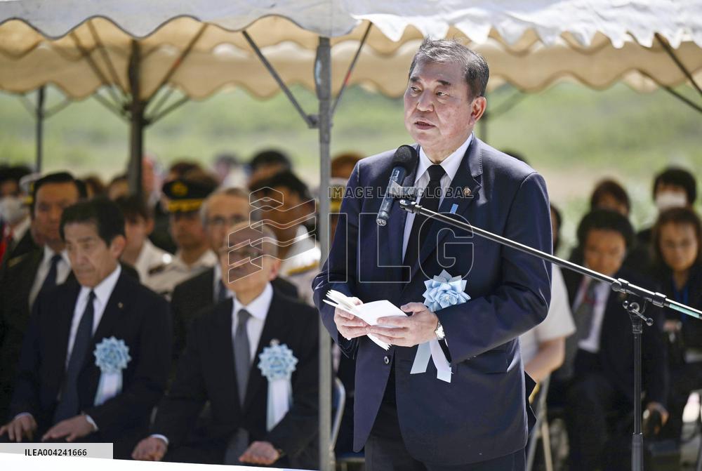 Memorial ceremony on Iwoto Island