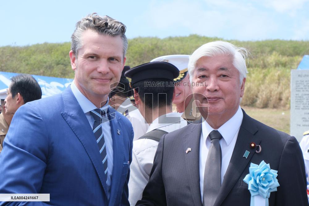 Memorial ceremony on Iwoto Island