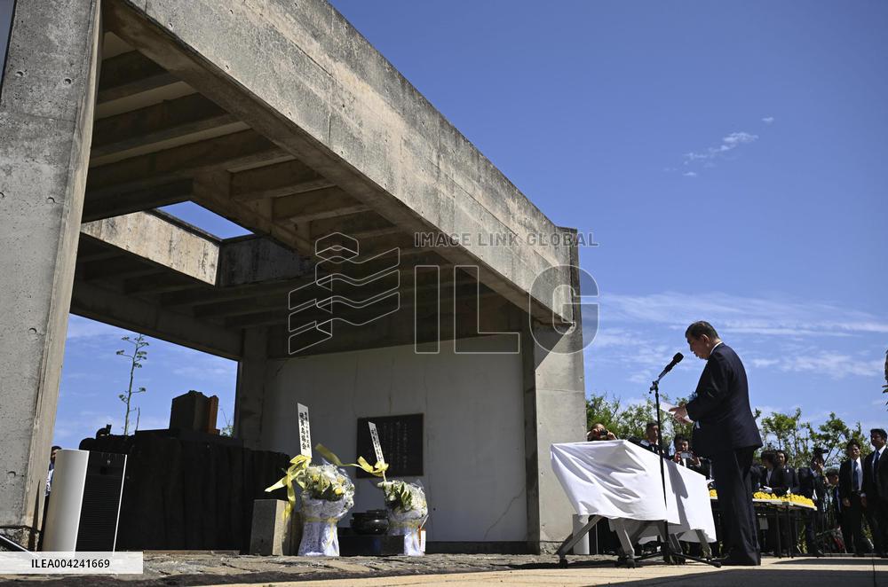Memorial ceremony on Iwoto Island