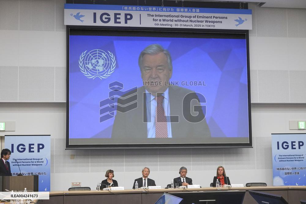 International anti-nuke meeting in Tokyo