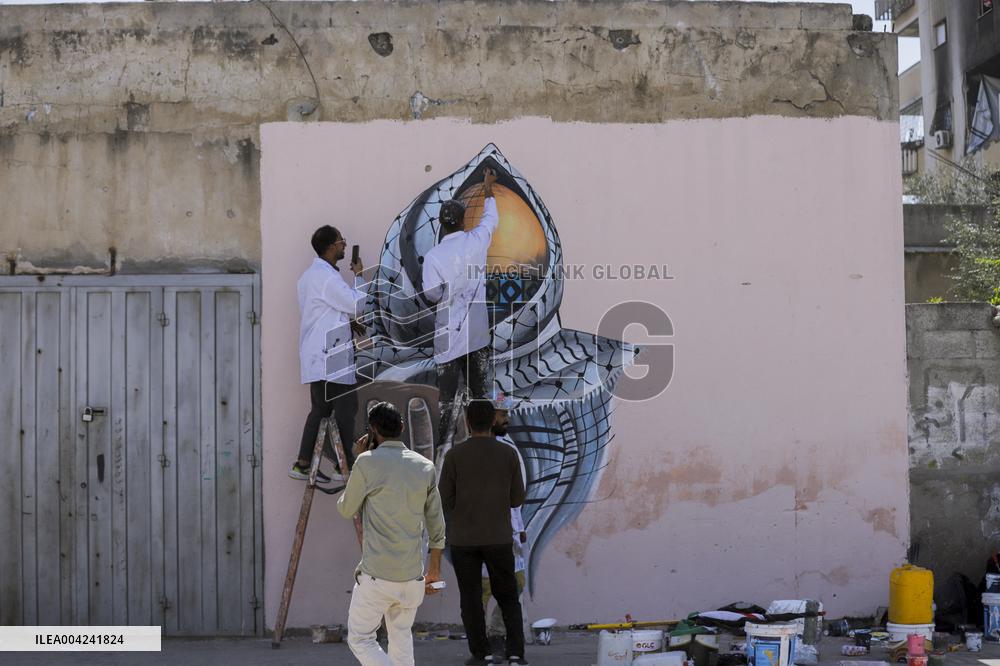 Walls of Gaza Speak Against U.S. Arms