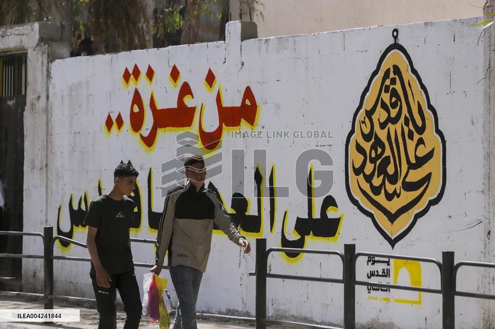 Walls of Gaza Speak Against U.S. Arms