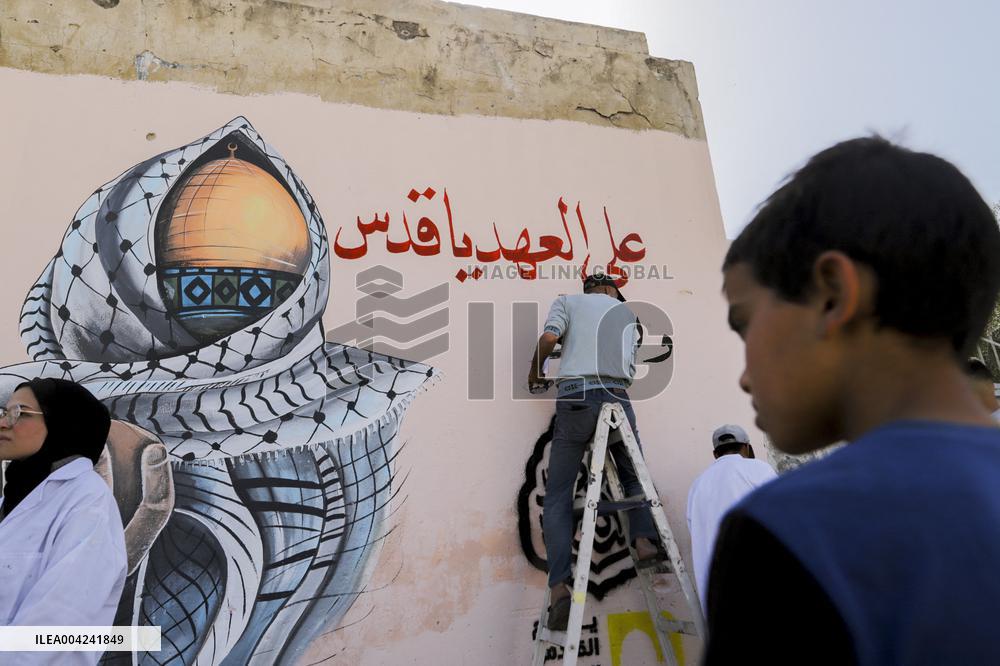 Walls of Gaza Speak Against U.S. Arms