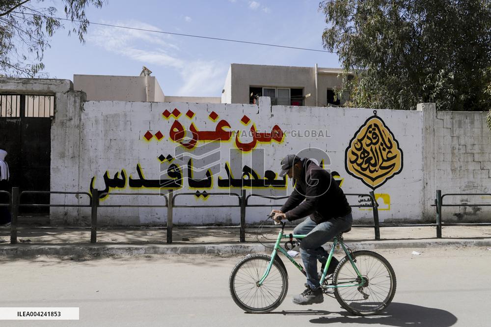 Walls of Gaza Speak Against U.S. Arms