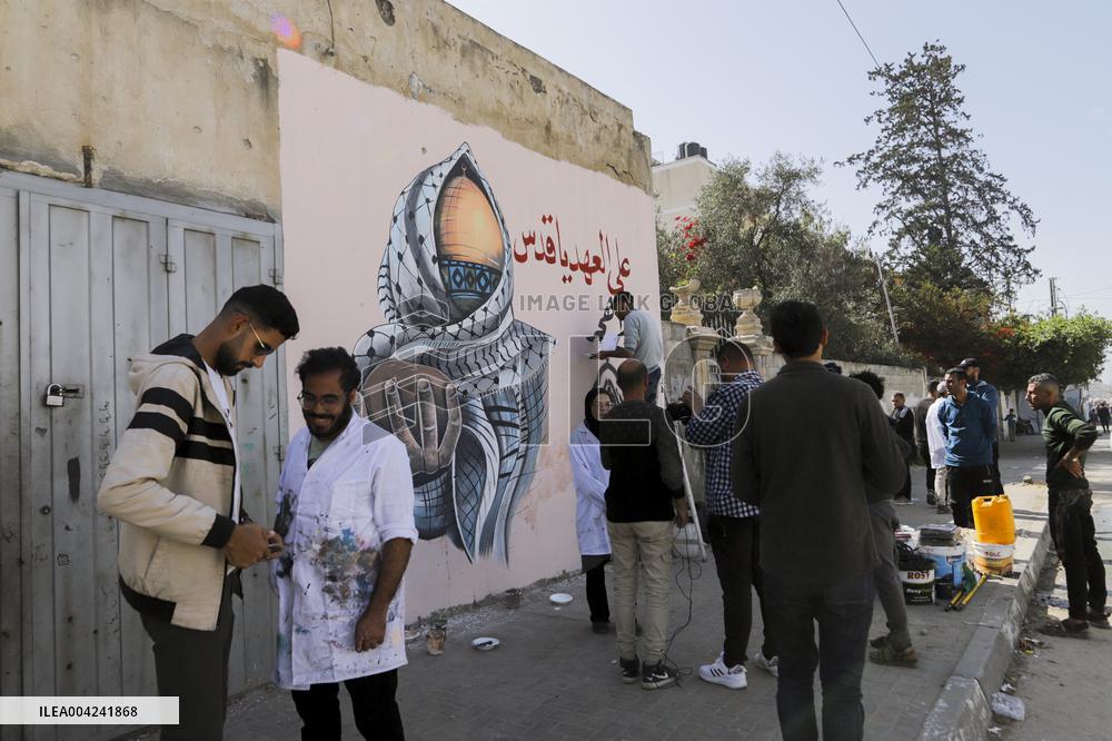 Walls of Gaza Speak Against U.S. Arms