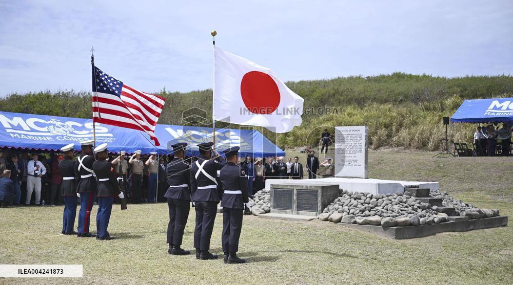 Memorial ceremony on Iwoto Island