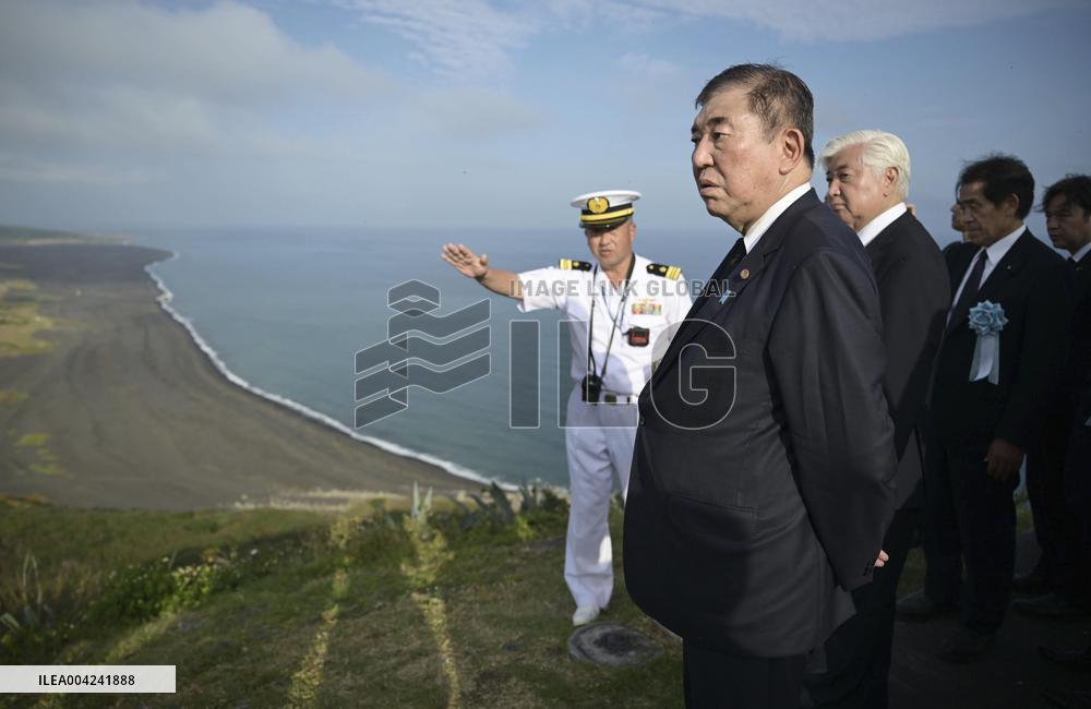Memorial ceremony on Iwoto Island