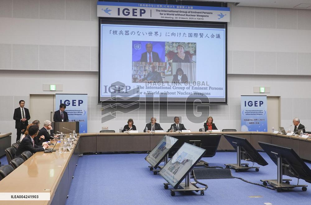 International anti-nuke meeting in Tokyo