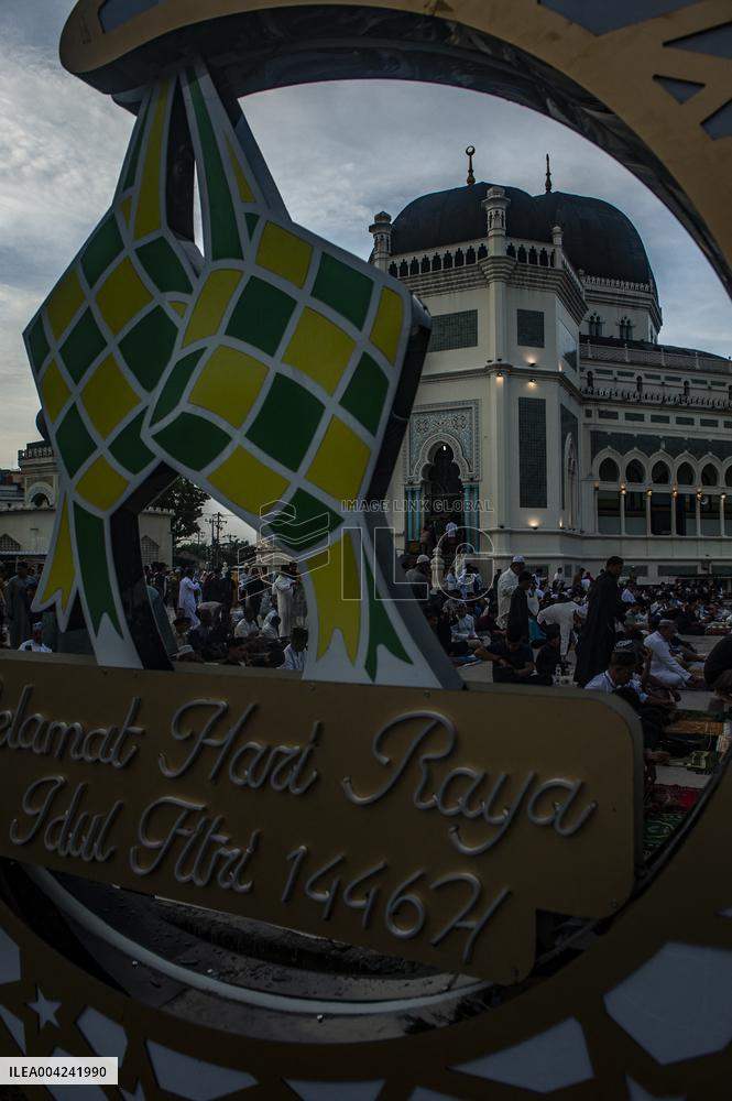 The Eid Mubarak 1446 H