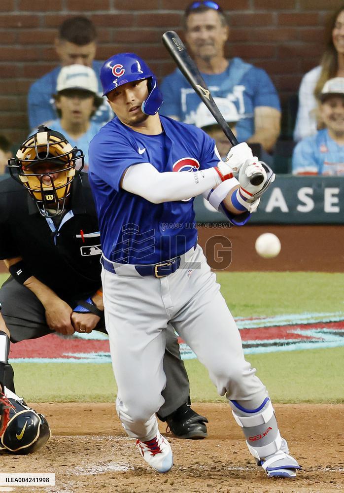 Baseball: Cubs vs. D-backs