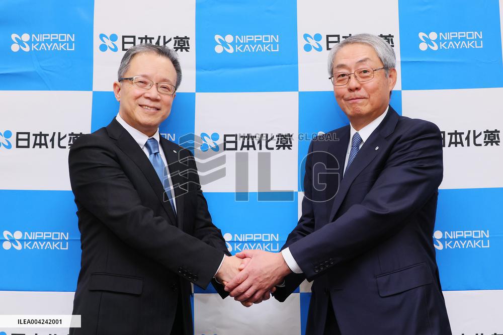 Nippon Kayaku President Change Press Conference