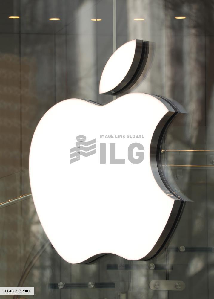 Apple signage and logo