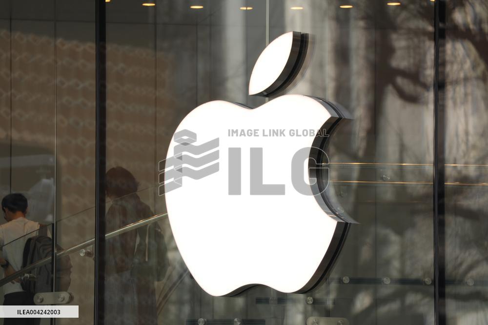Apple signage and logo