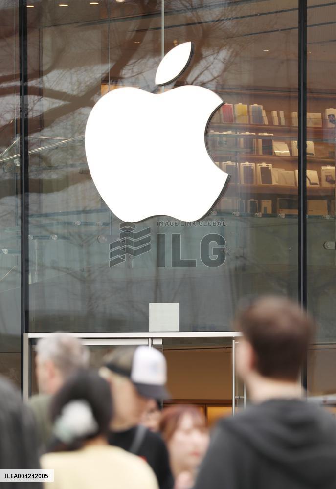 Apple signage and logo