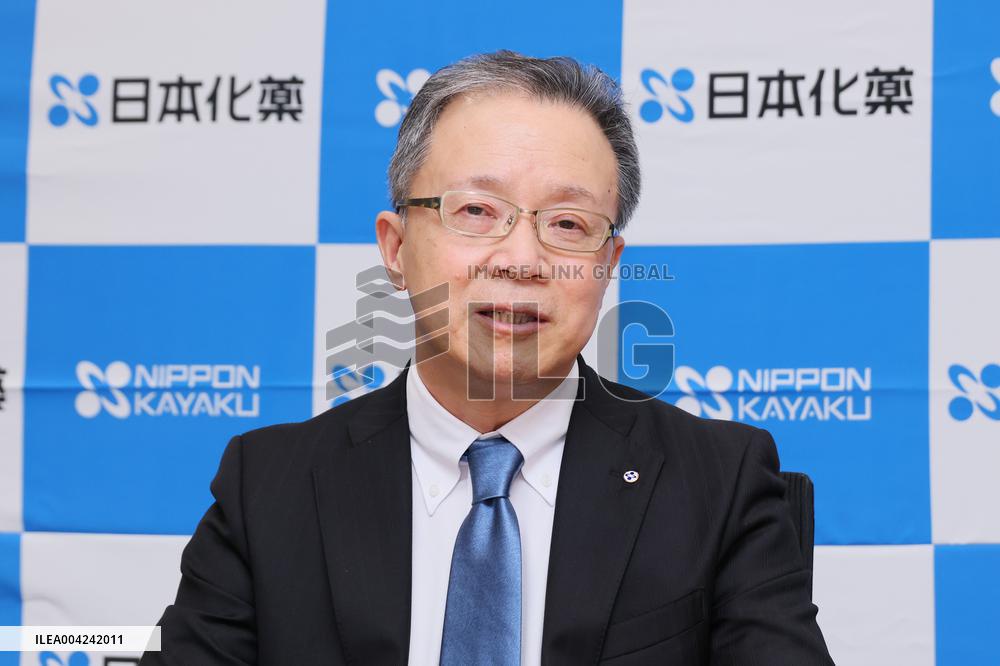 Nippon Kayaku President Change Press Conference