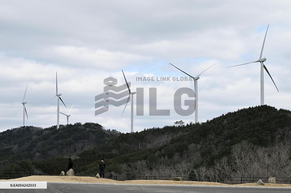 Evacuation order lifted in Fukushima village