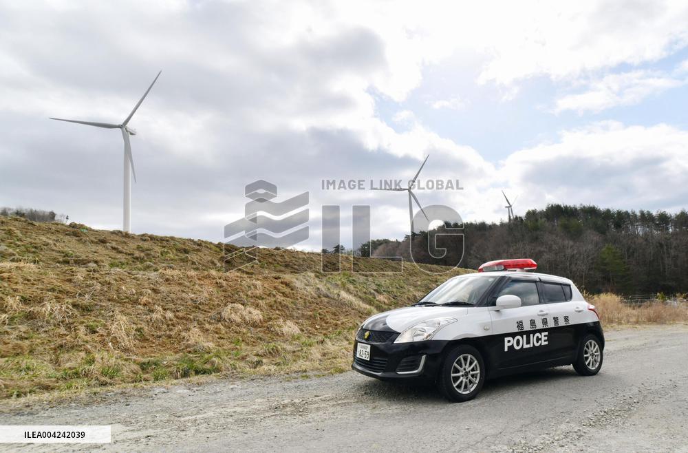 Evacuation order lifted in Fukushima village