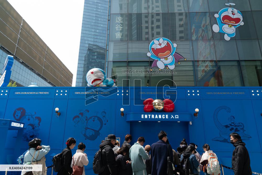 Doraemon &FRIENDS Traveling Special Exhibition in Shanghai