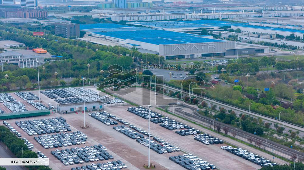 Changan Avatr Headquarters in Chongqing