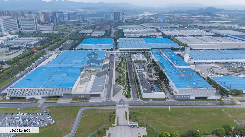 Changan Avatr Headquarters in Chongqing