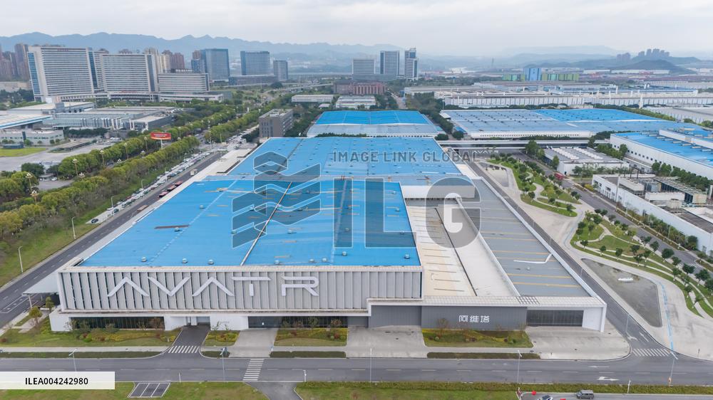 Changan Avatr Headquarters in Chongqing