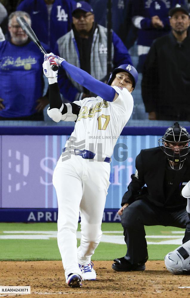 Baseball: Tigers vs. Dodgers