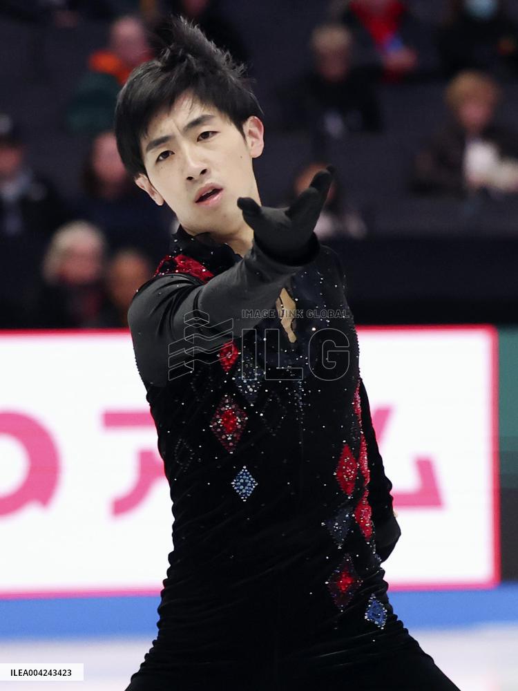 Figure skating: World championships