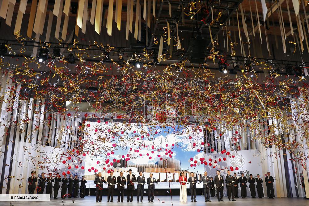 World Exposition in Osaka