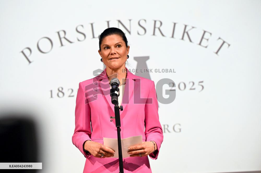 CROWN PRINCESS VICTORIA CULTURAL CENTER