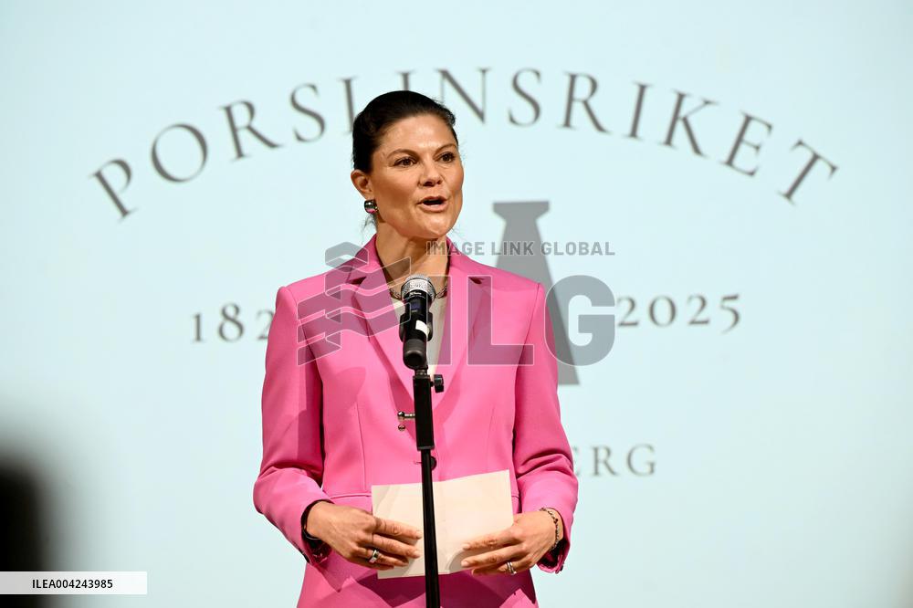 CROWN PRINCESS VICTORIA CULTURAL CENTER