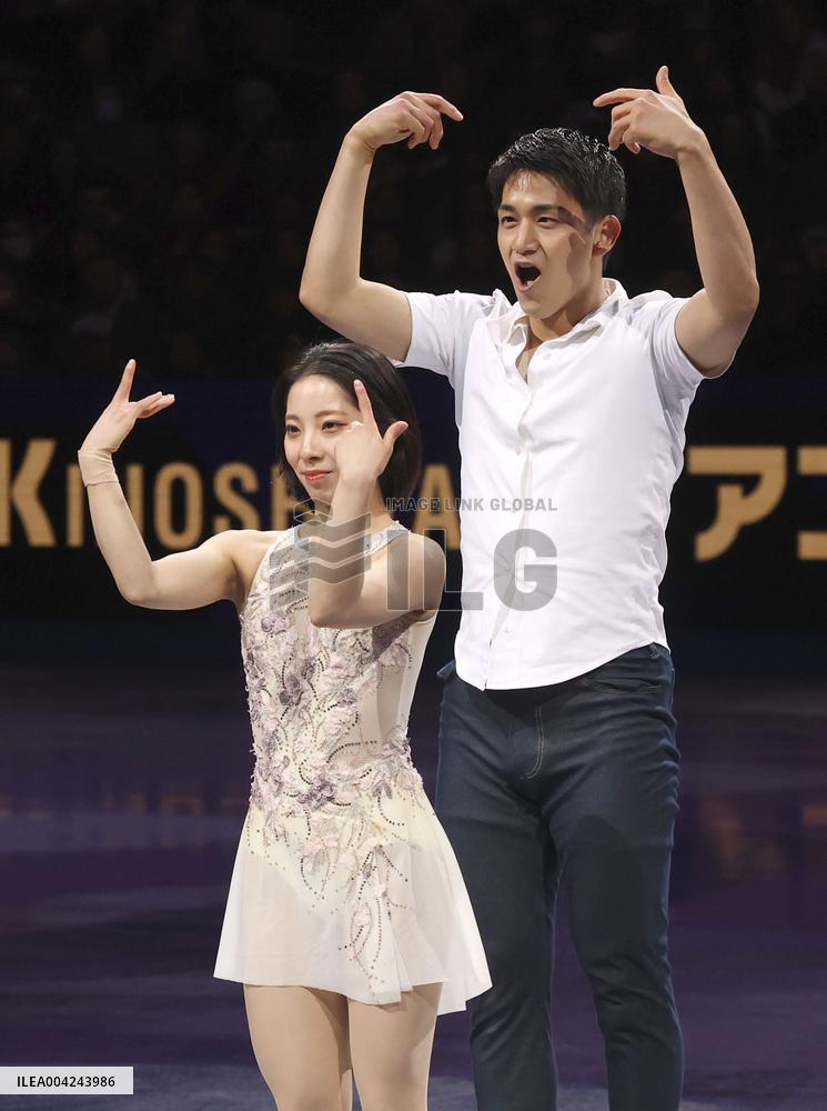 Figure skating: World championships