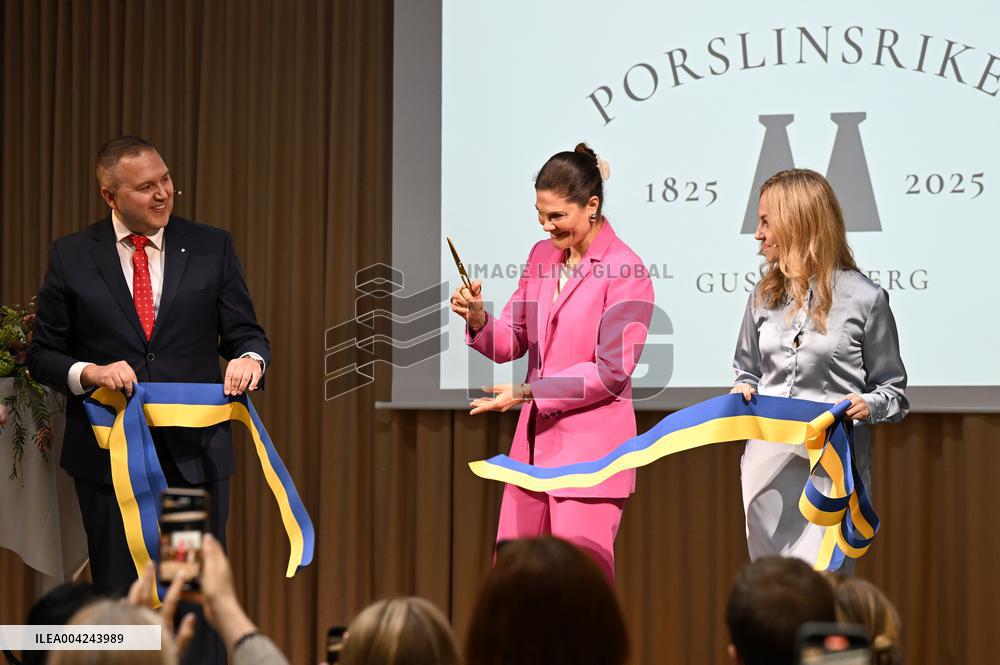 CROWN PRINCESS VICTORIA CULTURAL CENTER