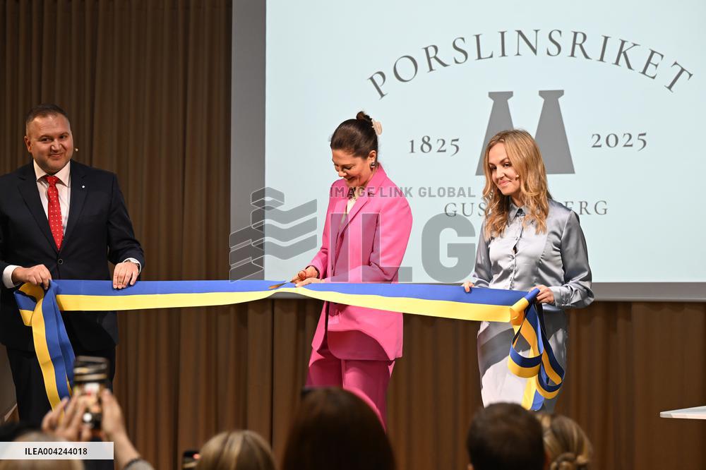 CROWN PRINCESS VICTORIA CULTURAL CENTER