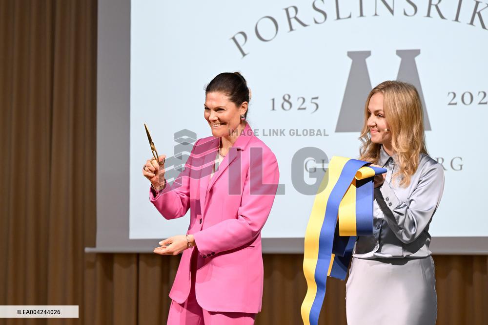 CROWN PRINCESS VICTORIA CULTURAL CENTER