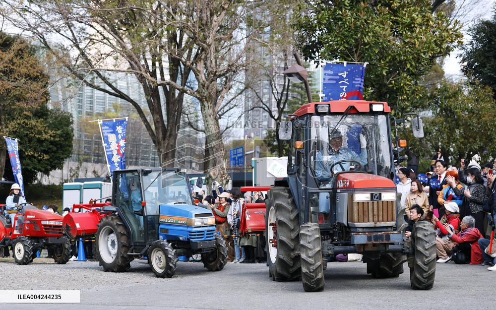 Protest tractor march by farmers in Tokyo