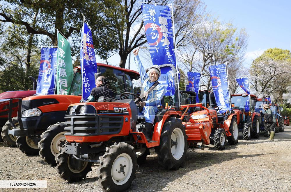 Protest tractor march by farmers in Tokyo