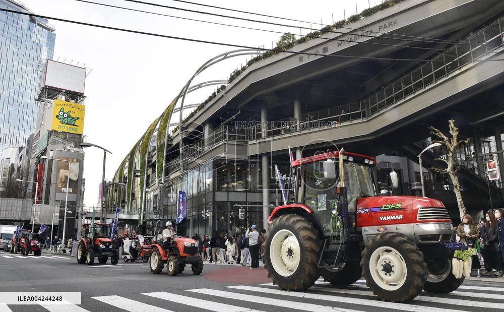 Protest tractor march by farmers in Tokyo
